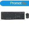 LOGITECH MK295 SILENT vezetk nlklibillentyzet + egr Fek