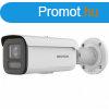 Hikvision DS-2CD2647G2T-LZS (2.8-12mm)(C)