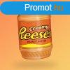 Reeses Creamy Peanut Butter kenhet mogyorvaj 510g