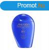 Shiseido F&#xE9;nyv&#xE9;d&#x151; tej SPF 60+ Ul