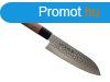 Kanetsune Seki KC-952 Santoku ks