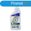 Jar Professional ferttlent zsrold 2 az 1-ben 750ml
