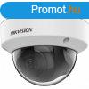 Hikvision DS-2CD1143G2-IUF (2.8mm)