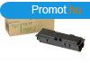 Kyocera TK-17 Black toner