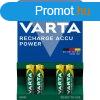 Elem tlthet akku AAA mikro 800 mAH Power 4 db/csomag, Vart