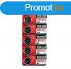 Maxell CR2025 Ltium Gombelem 5db/csomag
