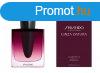 Shiseido Shiseido Ginza Datura - EDP 30 ml