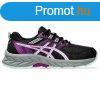 Gyemek Sportcipő Asics Pre Venture 9 Gs Fekete Rózsaszín MOS