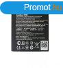 Asus C11P1403 gyri akkumultor Li-Polymer 1750mAh (ZenFone 